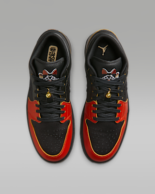 Air Jordan 1 Low SE Men's Shoes. Nike JP